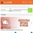 funmill.ru funmill.ru