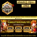 funny987.com funny987.com