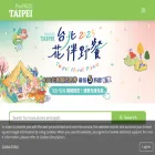 funpass.travel.taipei funpass.travel.taipei