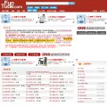 funtude.com funtude.com