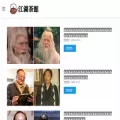 funworld8.com