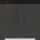 fushaar.info