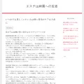 futerox.net futerox.net