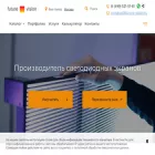 future-vision.ru
