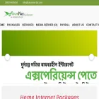futurenet-bd.com futurenet-bd.com