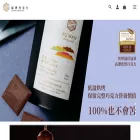 fuwanshop.com fuwanshop.com