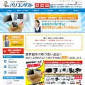 fuyohin23.net fuyohin23.net