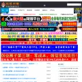 fuyuan108.com