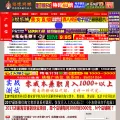 fuyuanweb.net