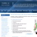fxautorobot.com fxautorobot.com
