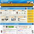 fxciao.com fxciao.com