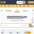 fxeye2017.com fxeye2017.com