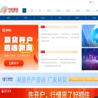 fxjinghong.com