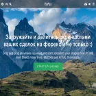 fxpics.ru