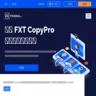 fxt-intl.org fxt-intl.org