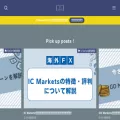 fx-univ.com