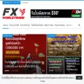 fxworldtrade.com fxworldtrade.com
