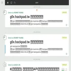 g0v.hackpad.com g0v.hackpad.com
