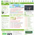 g12e.com