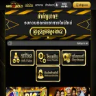 g2g88gold.com g2g88gold.com