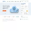 gabia.com