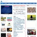 gachina.net gachina.net