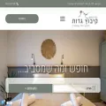 gadot-lodging.co.il gadot-lodging.co.il