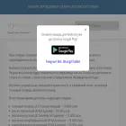 gaf.lezgichal.ru gaf.lezgichal.ru