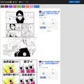 gag1gag.com