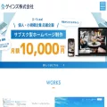 gainz.co.jp gainz.co.jp