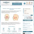 gajmorit.com