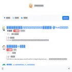 galgame.dev galgame.dev