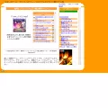 game-ou.com game-ou.com