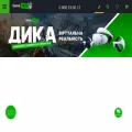 game-shop.com.ua