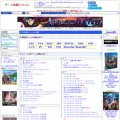 gamekouryaku.com