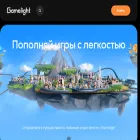 gamelight.ru gamelight.ru