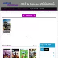 gameloadza.com gameloadza.com