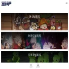 gamemarket.kr gamemarket.kr