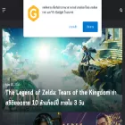 gameojo.com gameojo.com