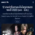 games-on.net games-on.net