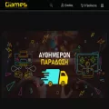 gamescorner.gr