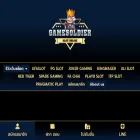 gamesoldier.net gamesoldier.net