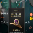 gamgakdesign.com gamgakdesign.com