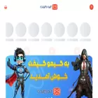 gamogift.com gamogift.com