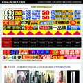 gana9.com gana9.com