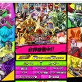 ganbaride.com ganbaride.com