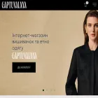 gaptuvalnya.com