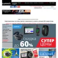 garmin.ru