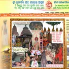garoiashram.org garoiashram.org