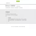 garygeng.com garygeng.com